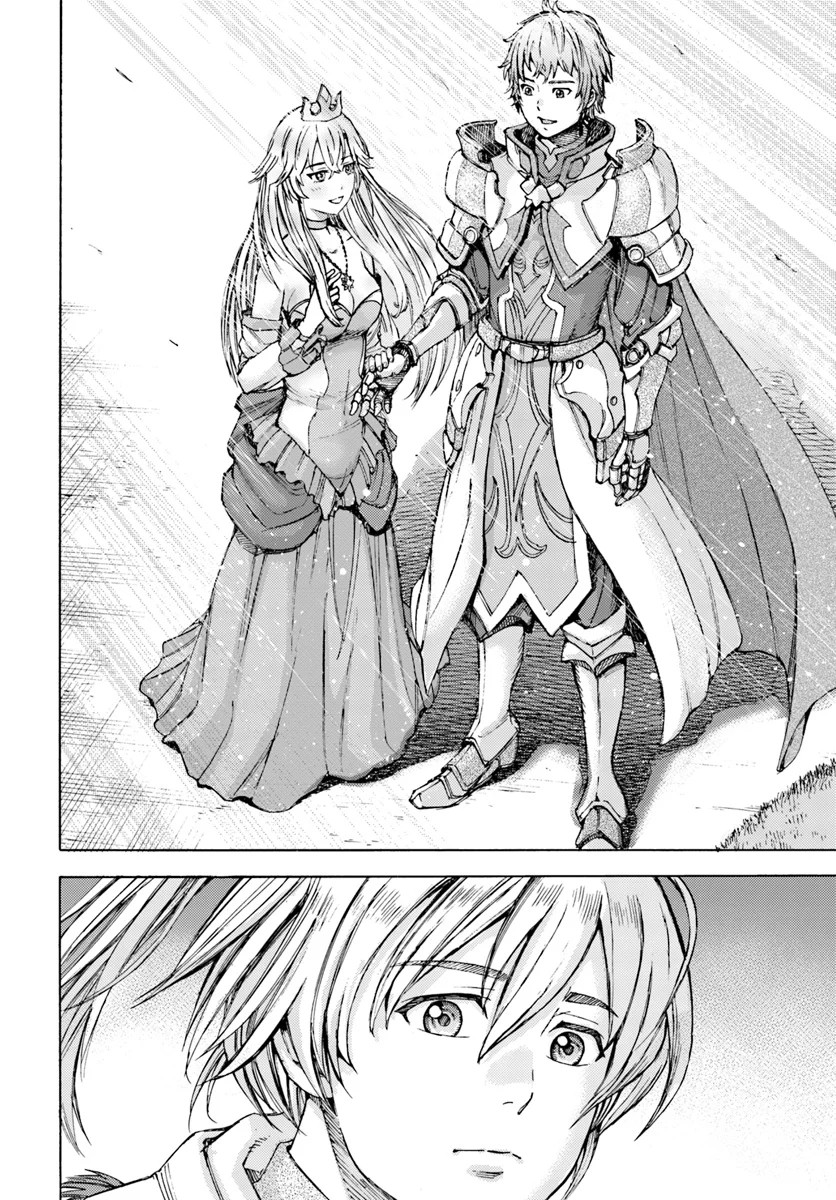 Shoukan sareta Kenja wa Isekai wo Yuku - Saikyou nano wa Fuyou Zaiko no Item deshita Chapter 1 page 33 - Chapter 1
