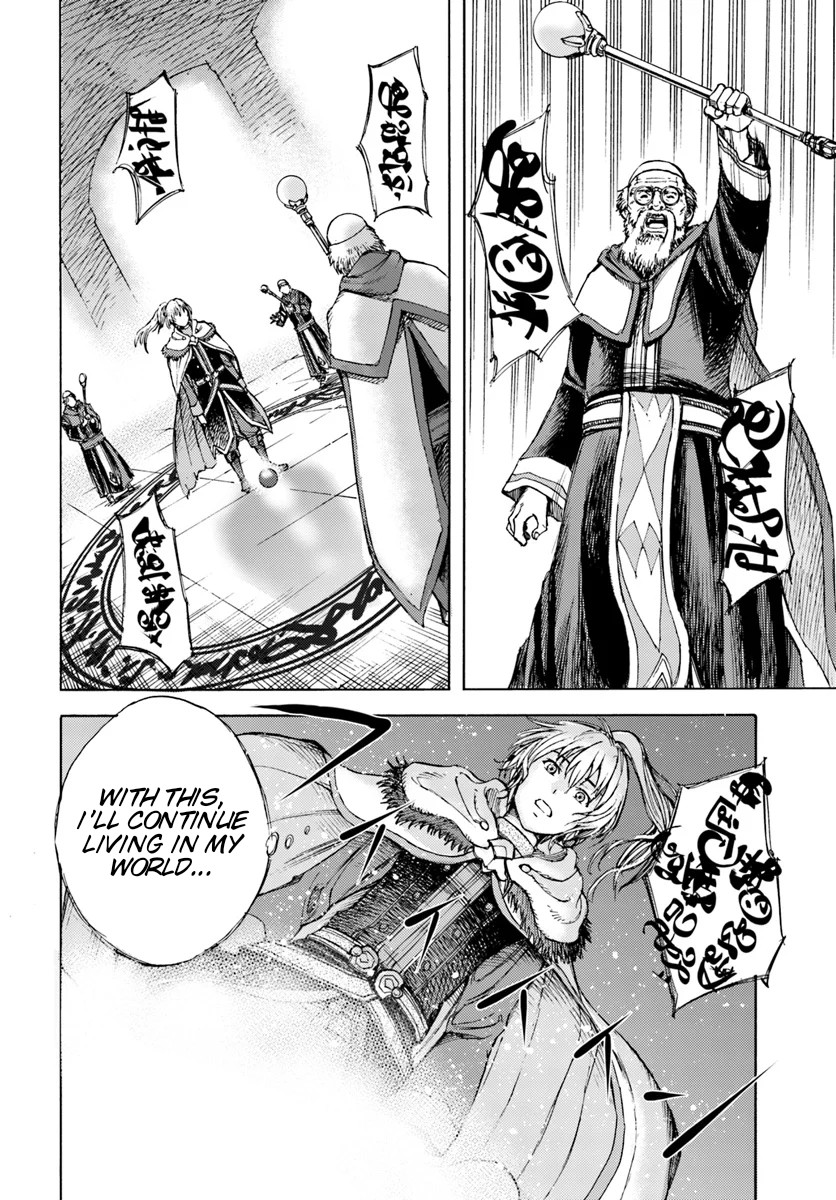 Shoukan sareta Kenja wa Isekai wo Yuku - Saikyou nano wa Fuyou Zaiko no Item deshita Chapter 1 page 35 - Chapter 1