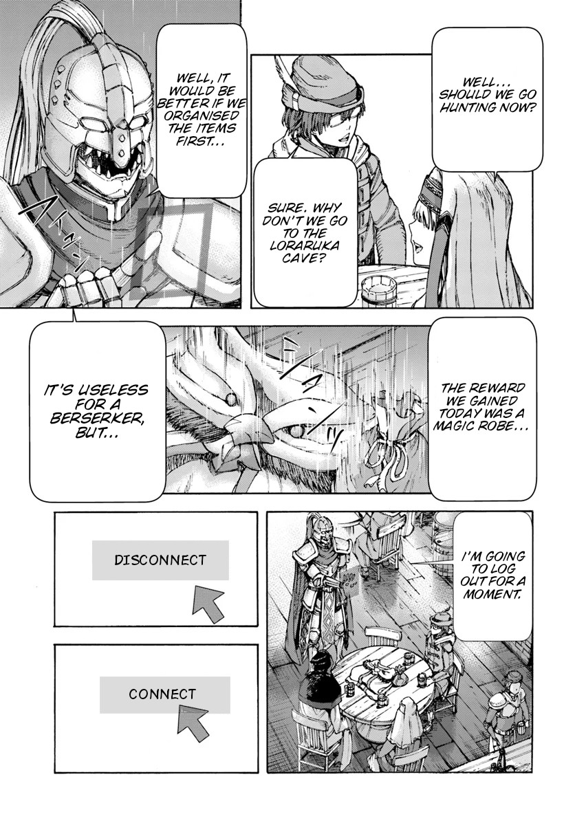 Shoukan sareta Kenja wa Isekai wo Yuku - Saikyou nano wa Fuyou Zaiko no Item deshita Chapter 1 page 9 - Chapter 1