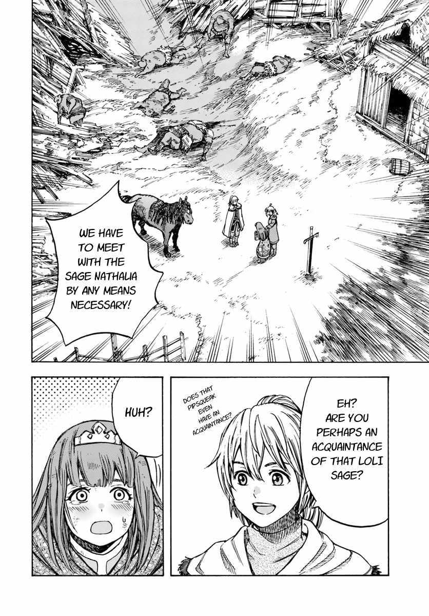 Shoukan sareta Kenja wa Isekai wo Yuku - Saikyou nano wa Fuyou Zaiko no Item deshita Chapter 10 page 10 - Chapter 10