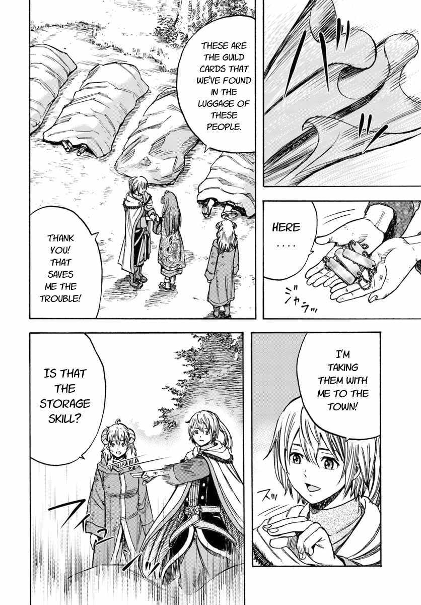 Shoukan sareta Kenja wa Isekai wo Yuku - Saikyou nano wa Fuyou Zaiko no Item deshita Chapter 10 page 12 - Chapter 10