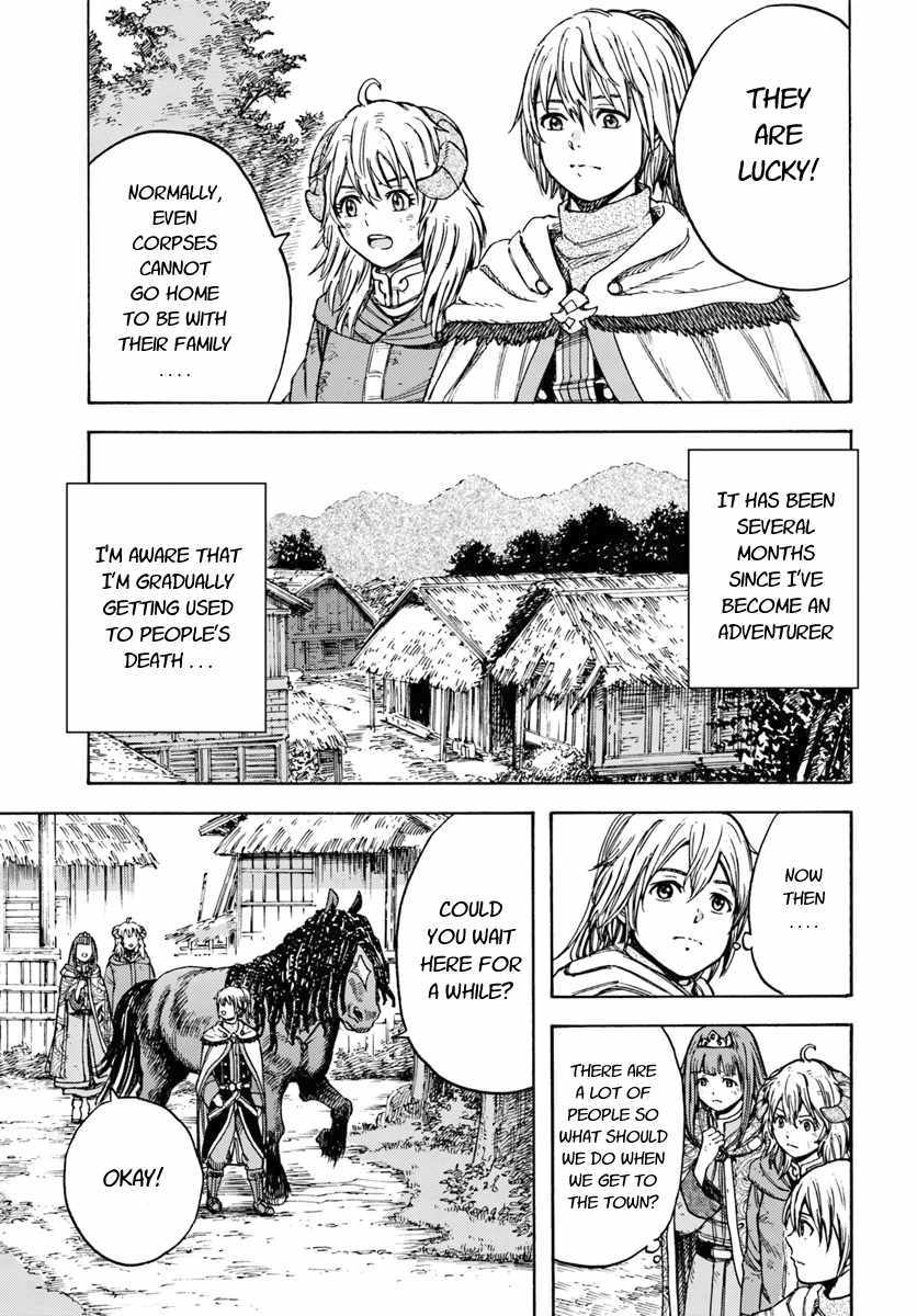 Shoukan sareta Kenja wa Isekai wo Yuku - Saikyou nano wa Fuyou Zaiko no Item deshita Chapter 10 page 13 - Chapter 10