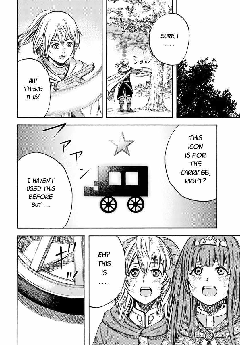 Shoukan sareta Kenja wa Isekai wo Yuku - Saikyou nano wa Fuyou Zaiko no Item deshita Chapter 10 page 14 - Chapter 10