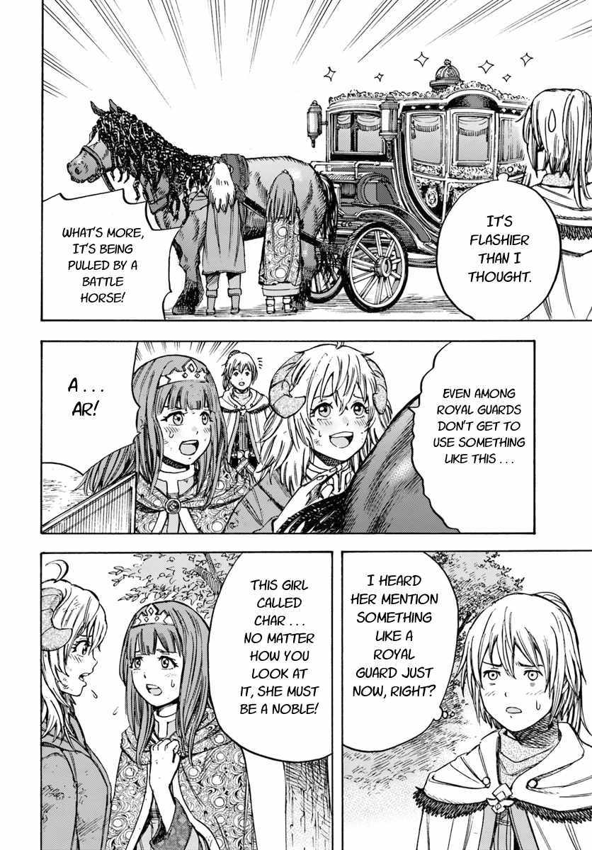 Shoukan sareta Kenja wa Isekai wo Yuku - Saikyou nano wa Fuyou Zaiko no Item deshita Chapter 10 page 16 - Chapter 10