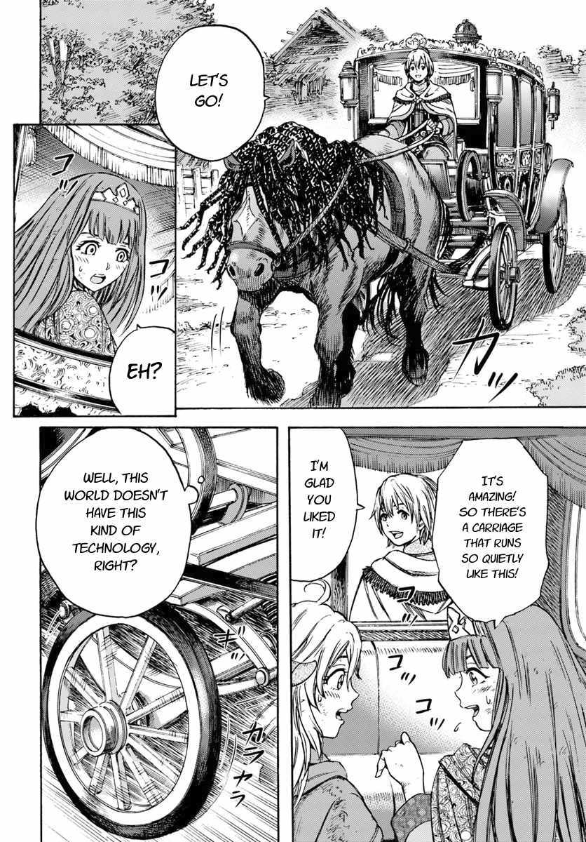 Shoukan sareta Kenja wa Isekai wo Yuku - Saikyou nano wa Fuyou Zaiko no Item deshita Chapter 10 page 18 - Chapter 10