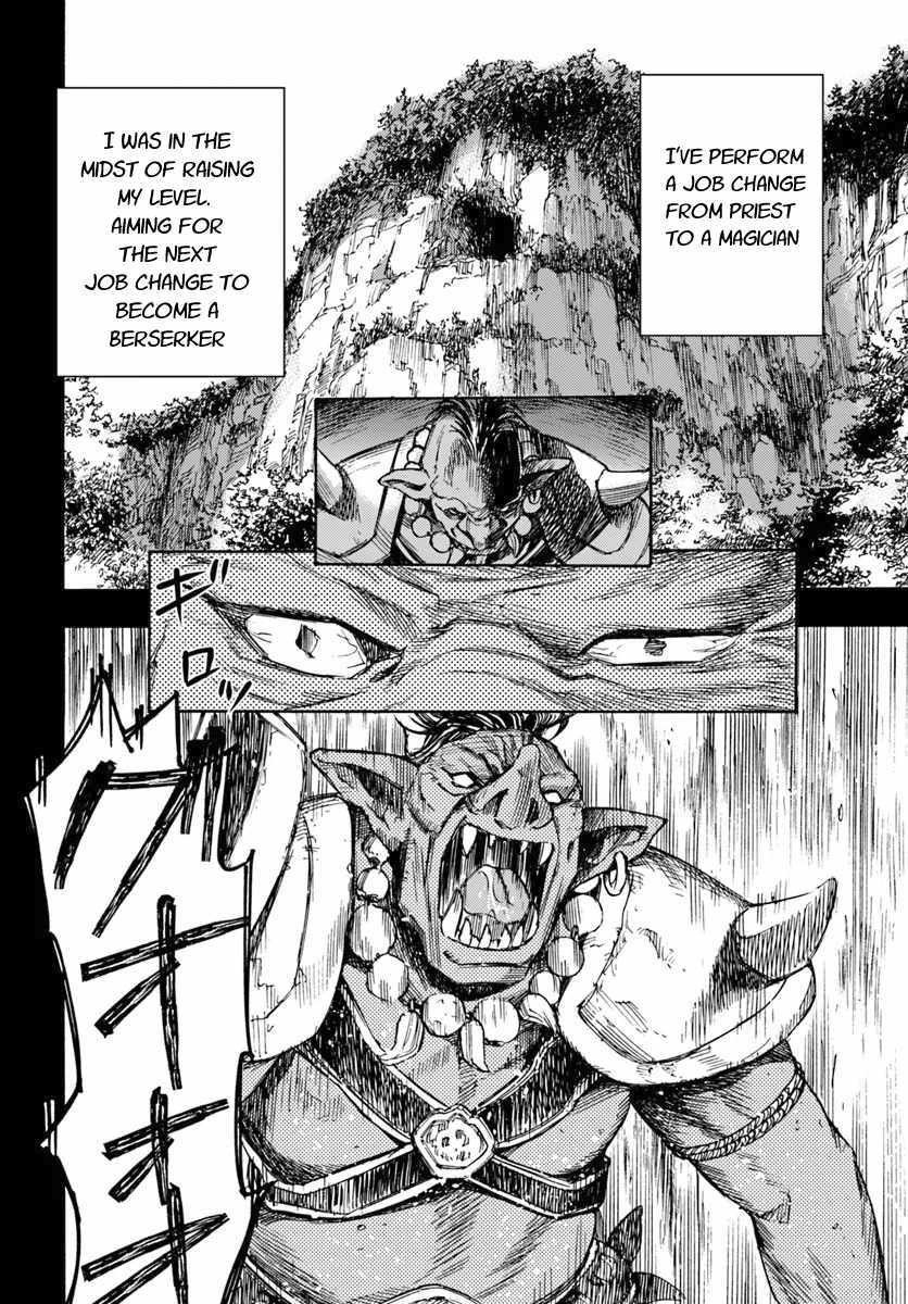 Shoukan sareta Kenja wa Isekai wo Yuku - Saikyou nano wa Fuyou Zaiko no Item deshita Chapter 10 page 22 - Chapter 10