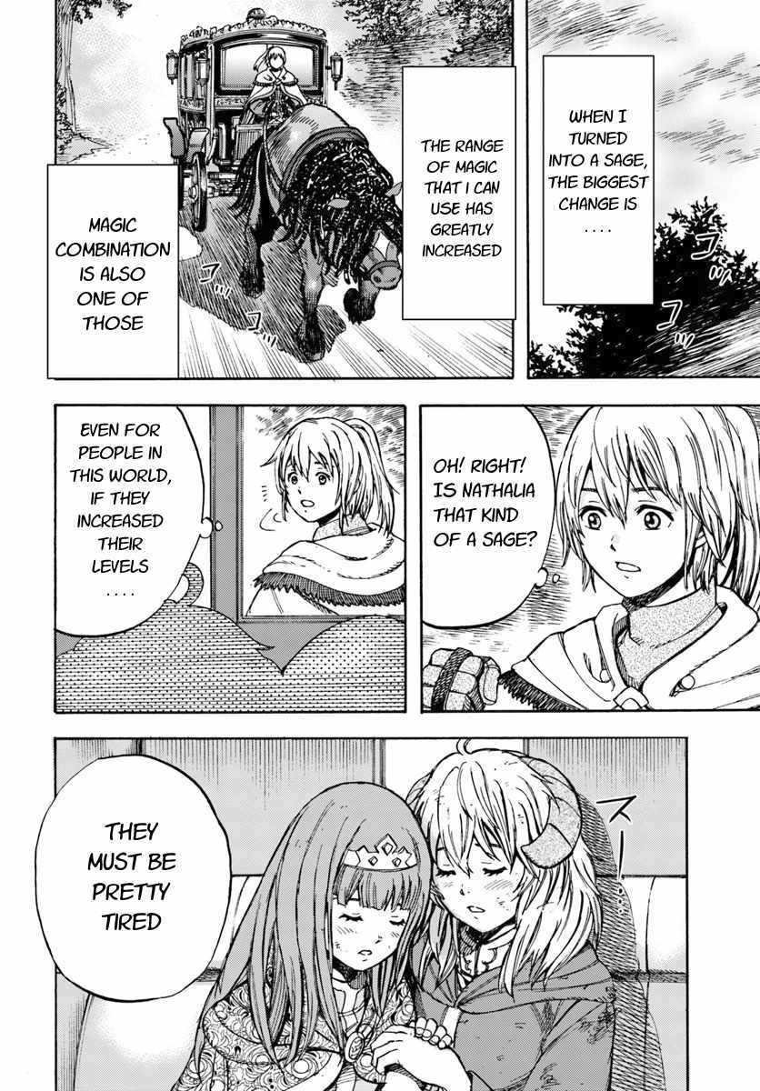 Shoukan sareta Kenja wa Isekai wo Yuku - Saikyou nano wa Fuyou Zaiko no Item deshita Chapter 10 page 32 - Chapter 10