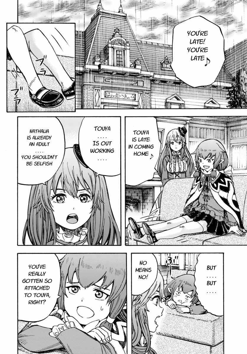 Shoukan sareta Kenja wa Isekai wo Yuku - Saikyou nano wa Fuyou Zaiko no Item deshita Chapter 10 page 34 - Chapter 10
