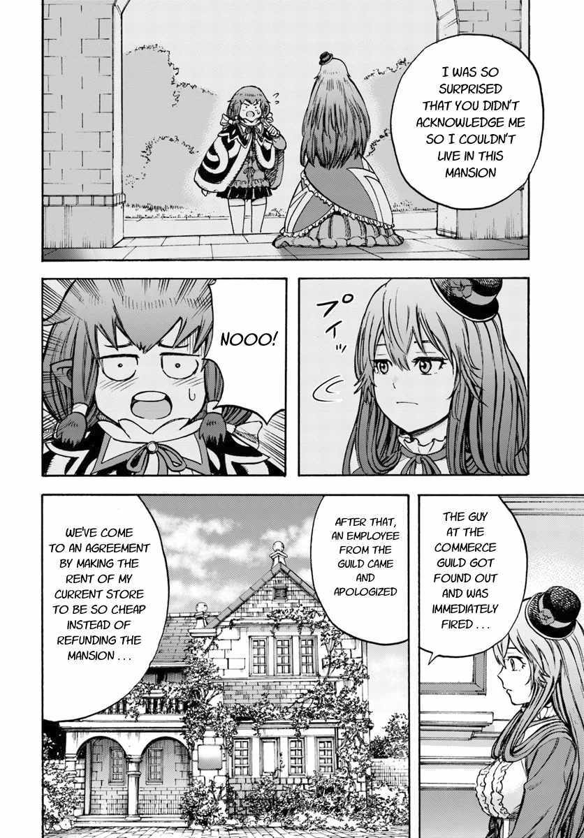 Shoukan sareta Kenja wa Isekai wo Yuku - Saikyou nano wa Fuyou Zaiko no Item deshita Chapter 10 page 36 - Chapter 10