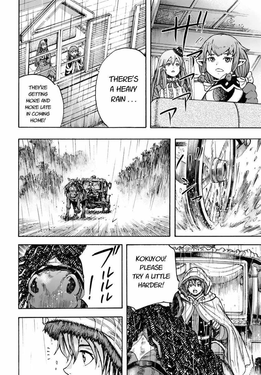 Shoukan sareta Kenja wa Isekai wo Yuku - Saikyou nano wa Fuyou Zaiko no Item deshita Chapter 10 page 38 - Chapter 10