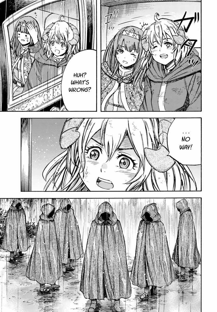 Shoukan sareta Kenja wa Isekai wo Yuku - Saikyou nano wa Fuyou Zaiko no Item deshita Chapter 10 page 39 - Chapter 10