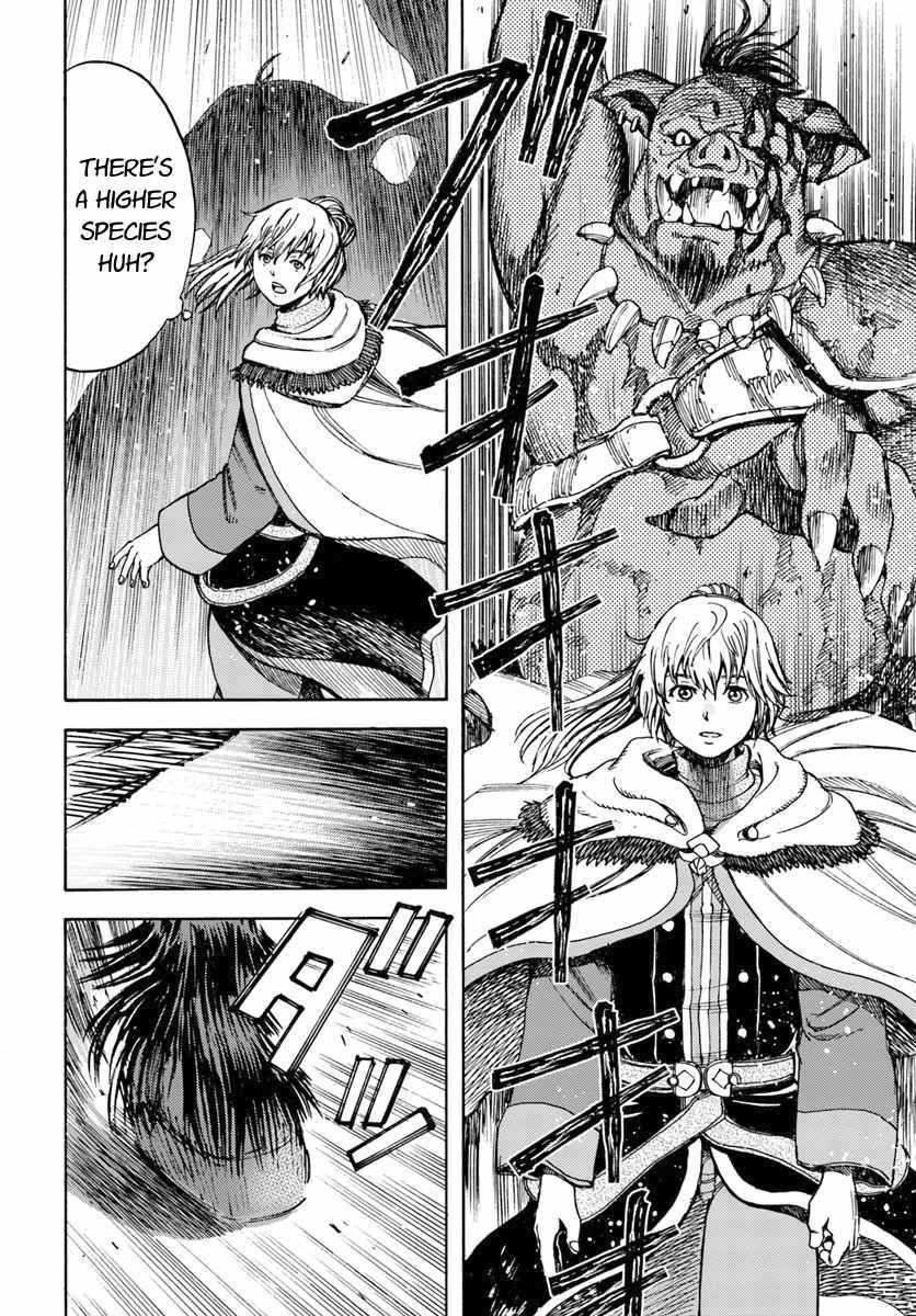 Shoukan sareta Kenja wa Isekai wo Yuku - Saikyou nano wa Fuyou Zaiko no Item deshita Chapter 10 page 4 - Chapter 10