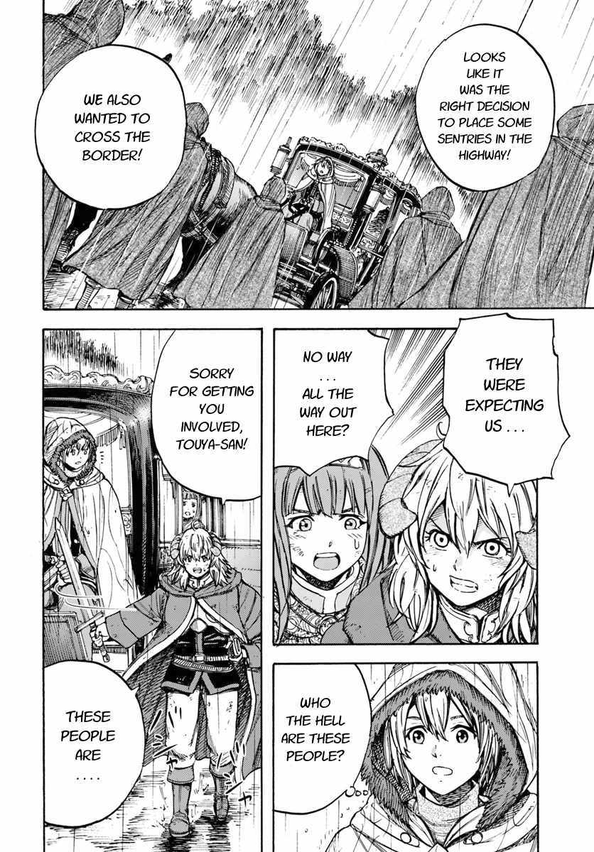Shoukan sareta Kenja wa Isekai wo Yuku - Saikyou nano wa Fuyou Zaiko no Item deshita Chapter 10 page 40 - Chapter 10