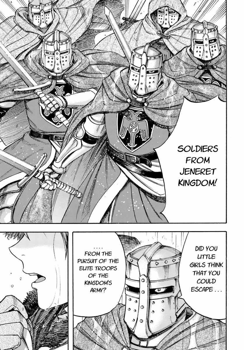 Shoukan sareta Kenja wa Isekai wo Yuku - Saikyou nano wa Fuyou Zaiko no Item deshita Chapter 10 page 41 - Chapter 10