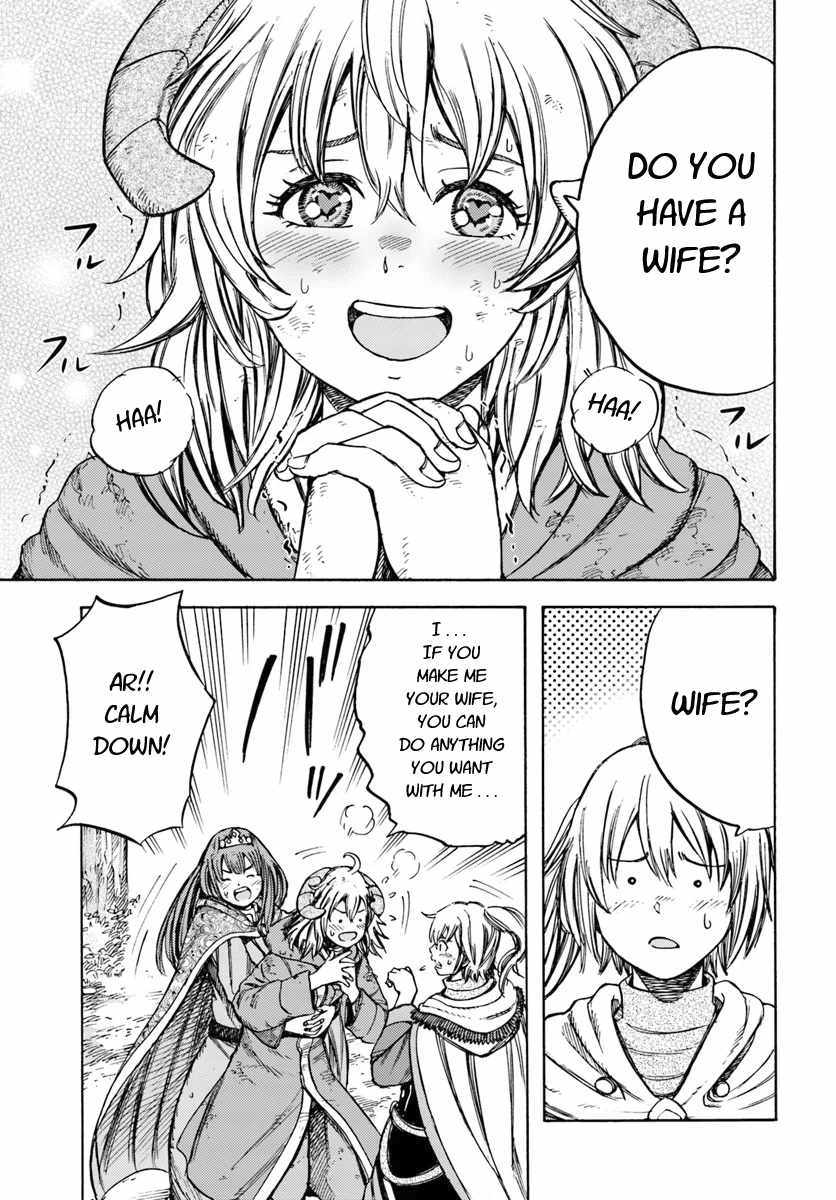 Shoukan sareta Kenja wa Isekai wo Yuku - Saikyou nano wa Fuyou Zaiko no Item deshita Chapter 10 page 7 - Chapter 10