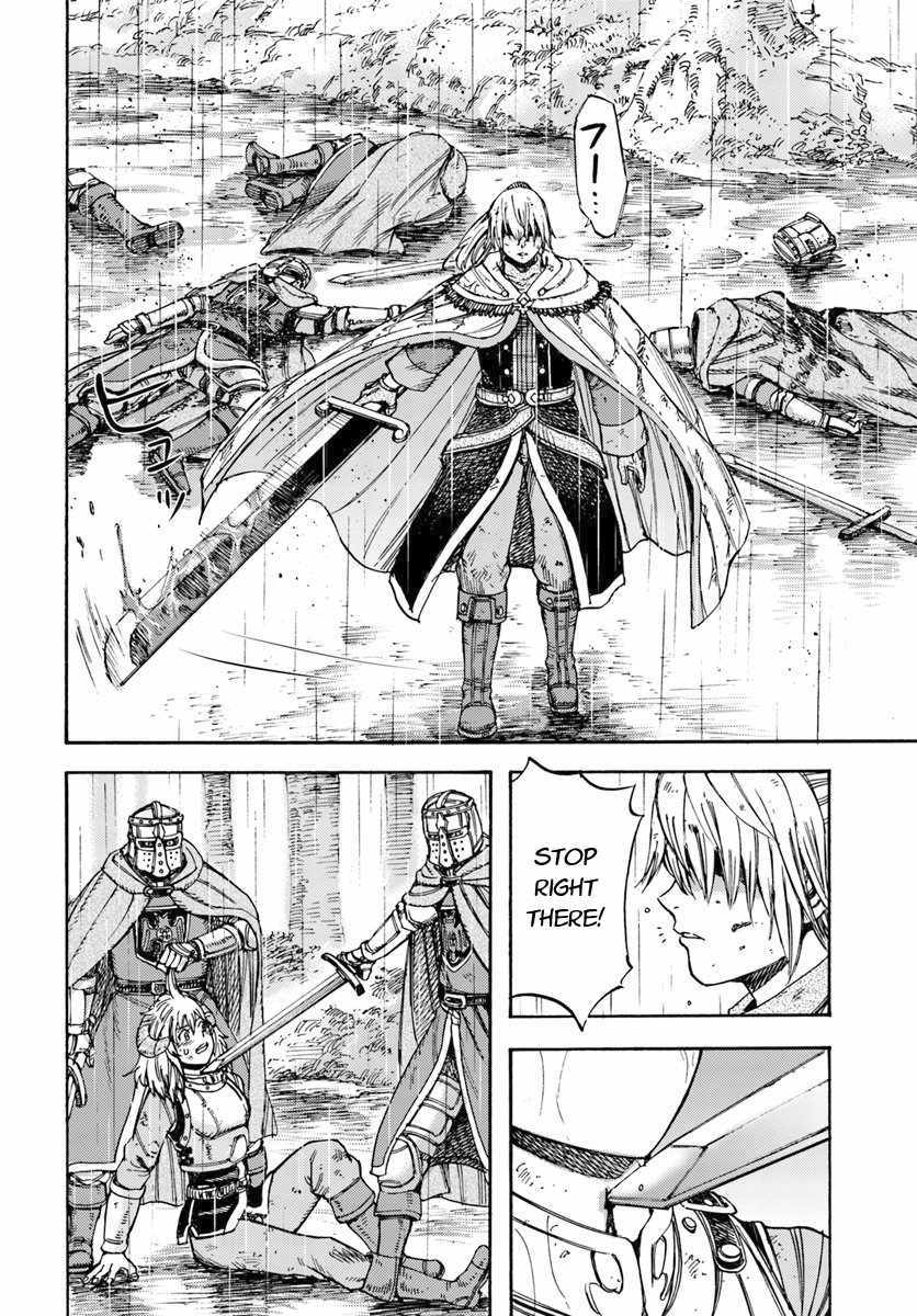 Shoukan sareta Kenja wa Isekai wo Yuku - Saikyou nano wa Fuyou Zaiko no Item deshita Chapter 11 page 12 - Chapter 11