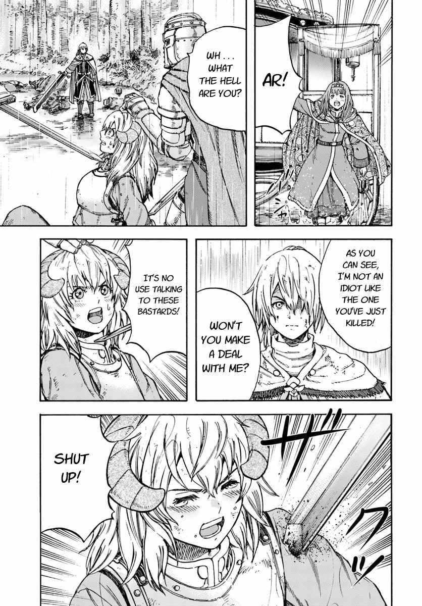 Shoukan sareta Kenja wa Isekai wo Yuku - Saikyou nano wa Fuyou Zaiko no Item deshita Chapter 11 page 13 - Chapter 11