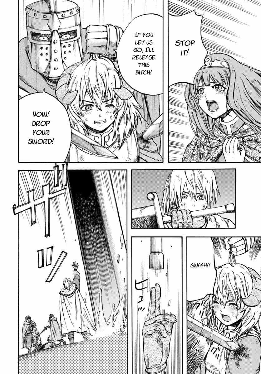 Shoukan sareta Kenja wa Isekai wo Yuku - Saikyou nano wa Fuyou Zaiko no Item deshita Chapter 11 page 14 - Chapter 11
