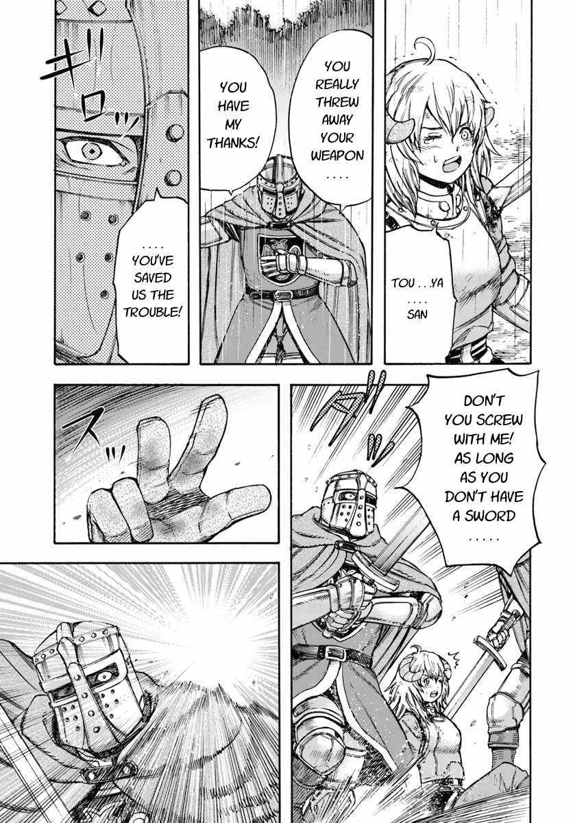 Shoukan sareta Kenja wa Isekai wo Yuku - Saikyou nano wa Fuyou Zaiko no Item deshita Chapter 11 page 15 - Chapter 11