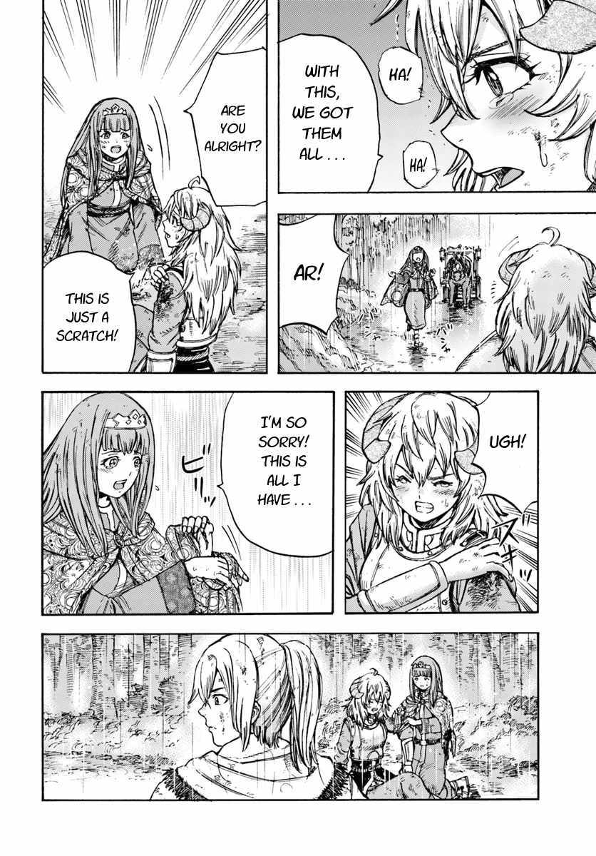 Shoukan sareta Kenja wa Isekai wo Yuku - Saikyou nano wa Fuyou Zaiko no Item deshita Chapter 11 page 18 - Chapter 11