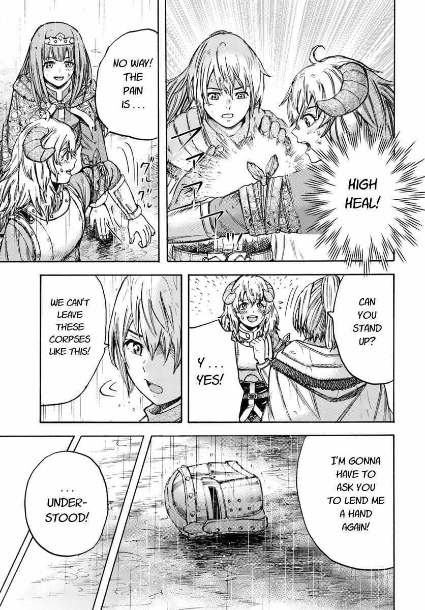 Shoukan sareta Kenja wa Isekai wo Yuku - Saikyou nano wa Fuyou Zaiko no Item deshita Chapter 11 page 21 - Chapter 11