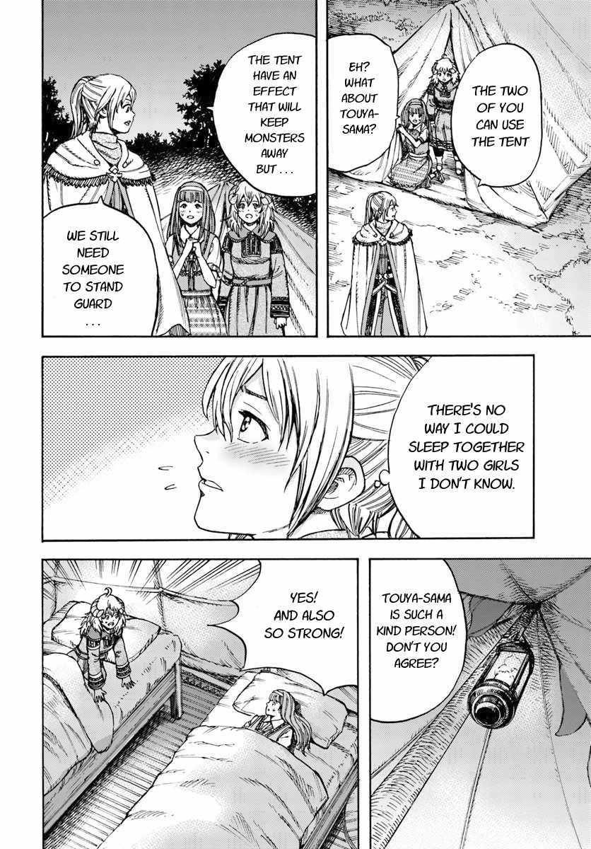 Shoukan sareta Kenja wa Isekai wo Yuku - Saikyou nano wa Fuyou Zaiko no Item deshita Chapter 11 page 28 - Chapter 11