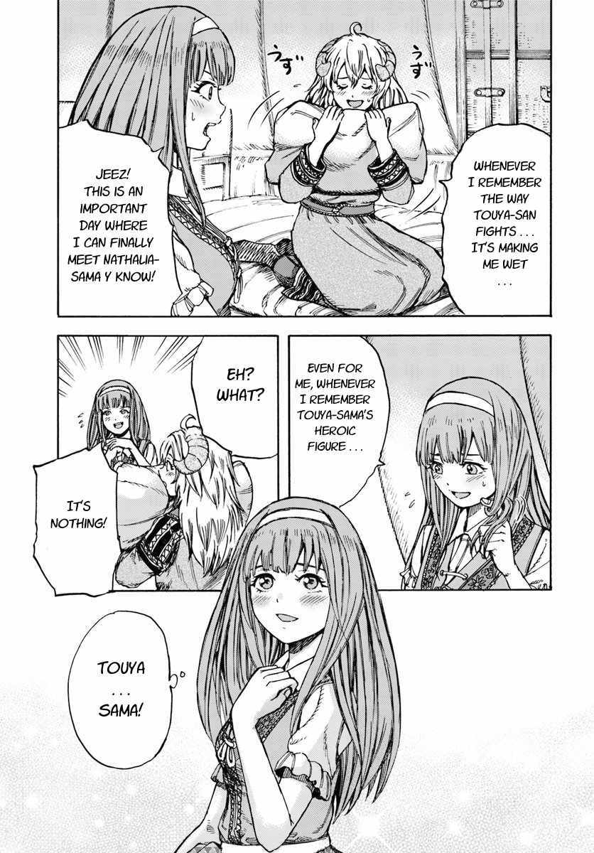Shoukan sareta Kenja wa Isekai wo Yuku - Saikyou nano wa Fuyou Zaiko no Item deshita Chapter 11 page 29 - Chapter 11
