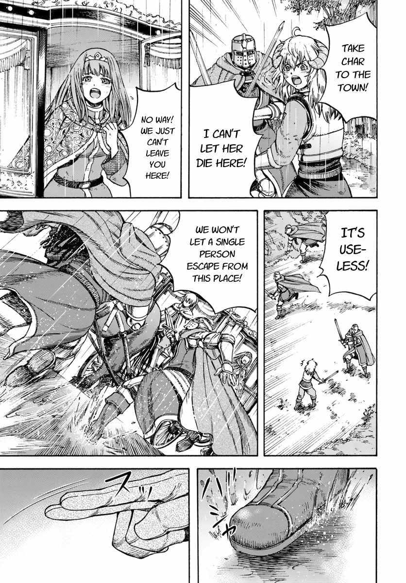 Shoukan sareta Kenja wa Isekai wo Yuku - Saikyou nano wa Fuyou Zaiko no Item deshita Chapter 11 page 3 - Chapter 11