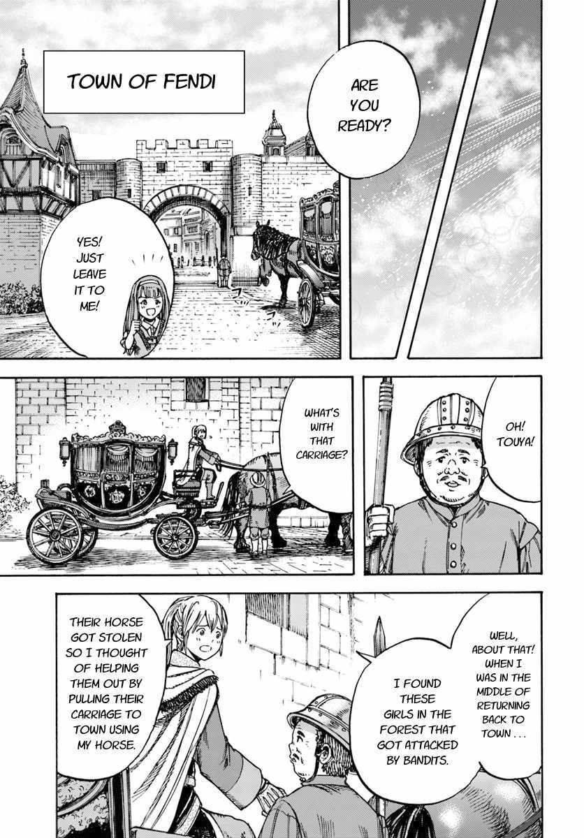 Shoukan sareta Kenja wa Isekai wo Yuku - Saikyou nano wa Fuyou Zaiko no Item deshita Chapter 11 page 33 - Chapter 11