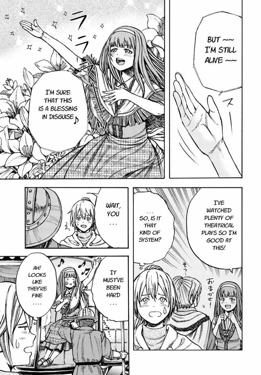 Shoukan sareta Kenja wa Isekai wo Yuku - Saikyou nano wa Fuyou Zaiko no Item deshita Chapter 11 page 35 - Chapter 11