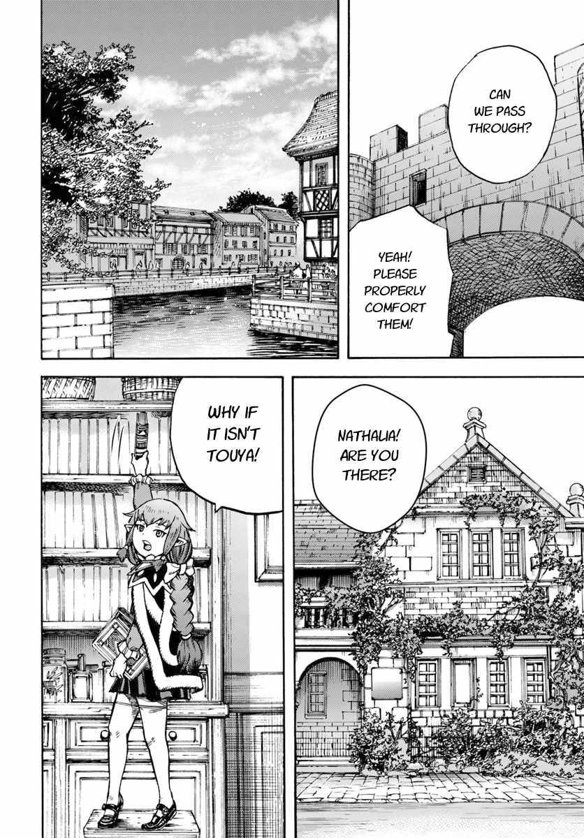 Shoukan sareta Kenja wa Isekai wo Yuku - Saikyou nano wa Fuyou Zaiko no Item deshita Chapter 11 page 36 - Chapter 11