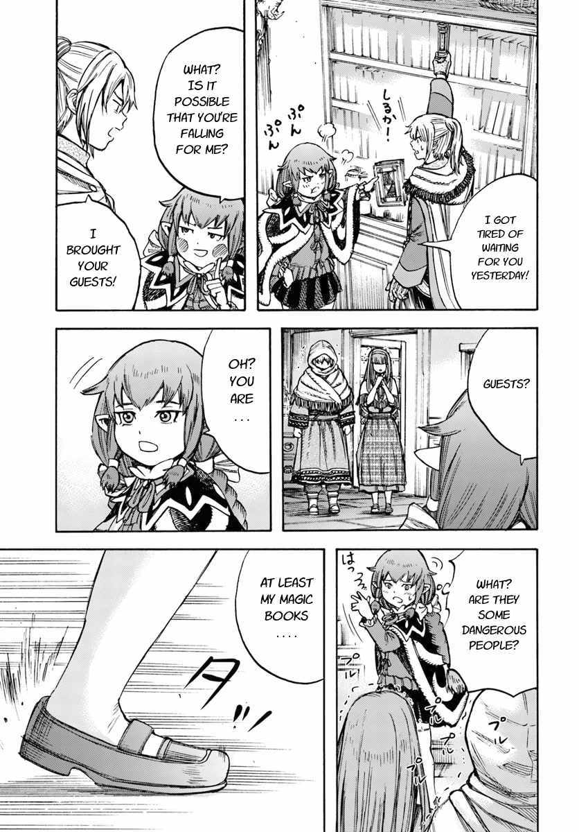 Shoukan sareta Kenja wa Isekai wo Yuku - Saikyou nano wa Fuyou Zaiko no Item deshita Chapter 11 page 37 - Chapter 11