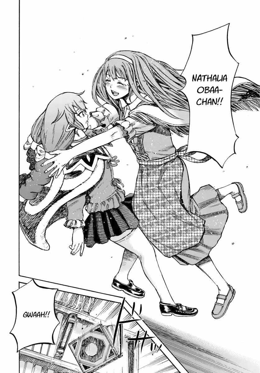 Shoukan sareta Kenja wa Isekai wo Yuku - Saikyou nano wa Fuyou Zaiko no Item deshita Chapter 11 page 38 - Chapter 11