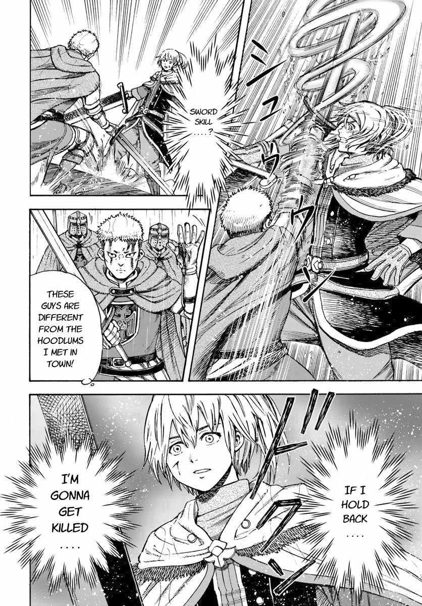 Shoukan sareta Kenja wa Isekai wo Yuku - Saikyou nano wa Fuyou Zaiko no Item deshita Chapter 11 page 6 - Chapter 11