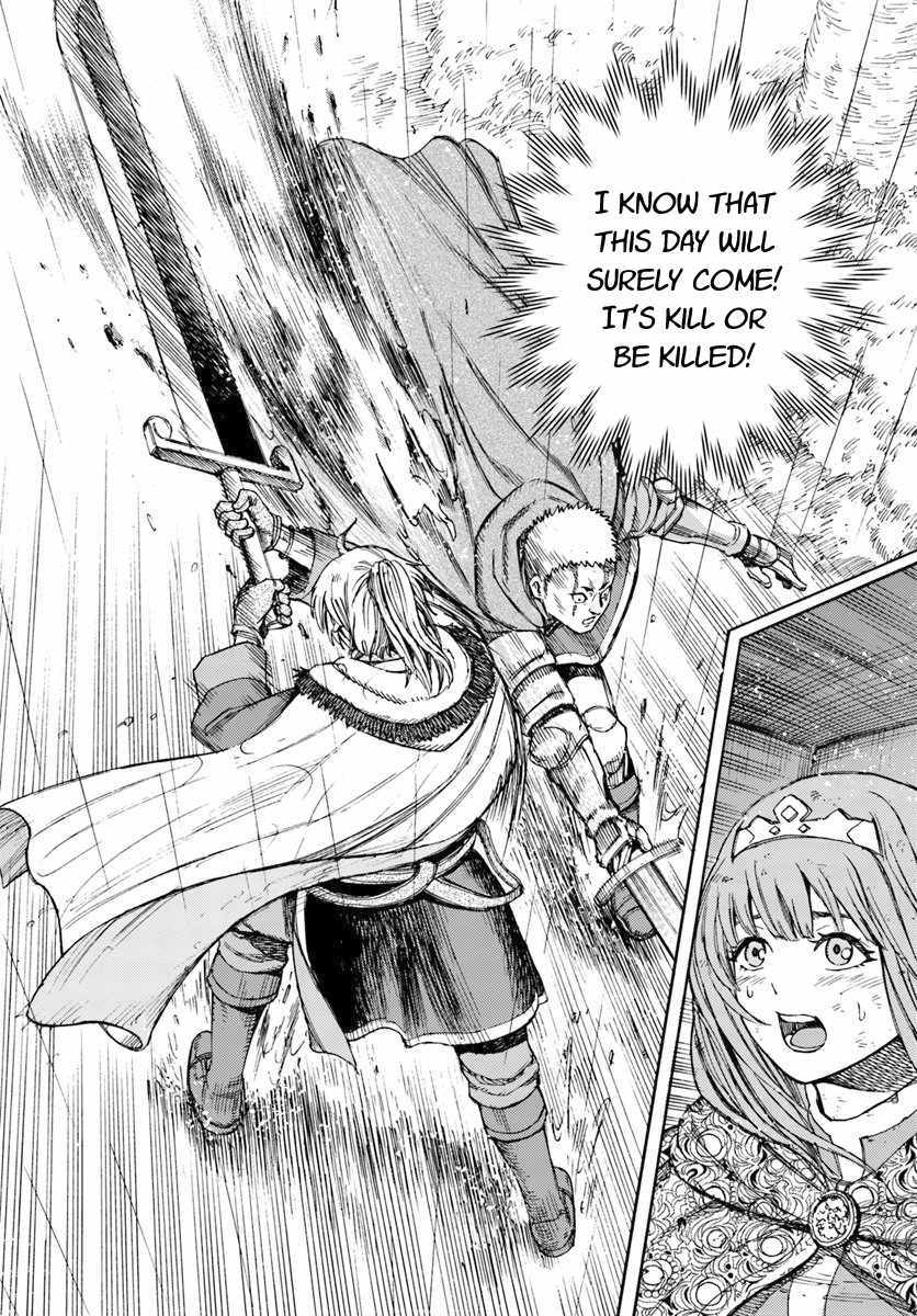 Shoukan sareta Kenja wa Isekai wo Yuku - Saikyou nano wa Fuyou Zaiko no Item deshita Chapter 11 page 8 - Chapter 11
