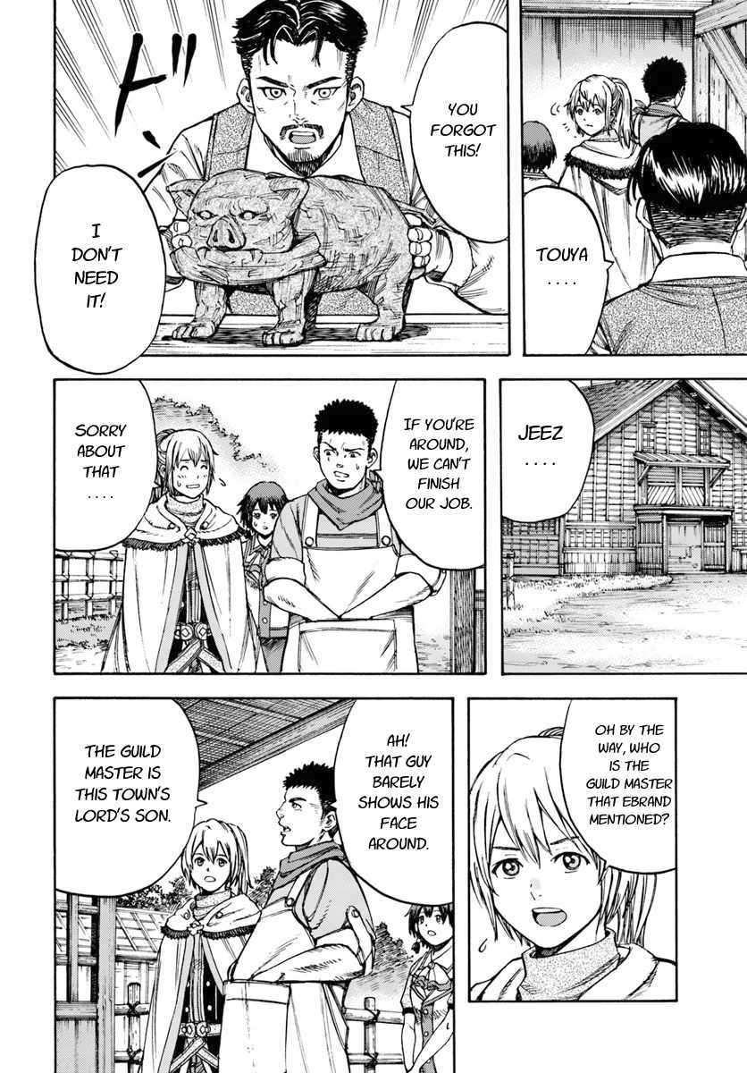 Shoukan sareta Kenja wa Isekai wo Yuku - Saikyou nano wa Fuyou Zaiko no Item deshita Chapter 12 page 10 - Chapter 12