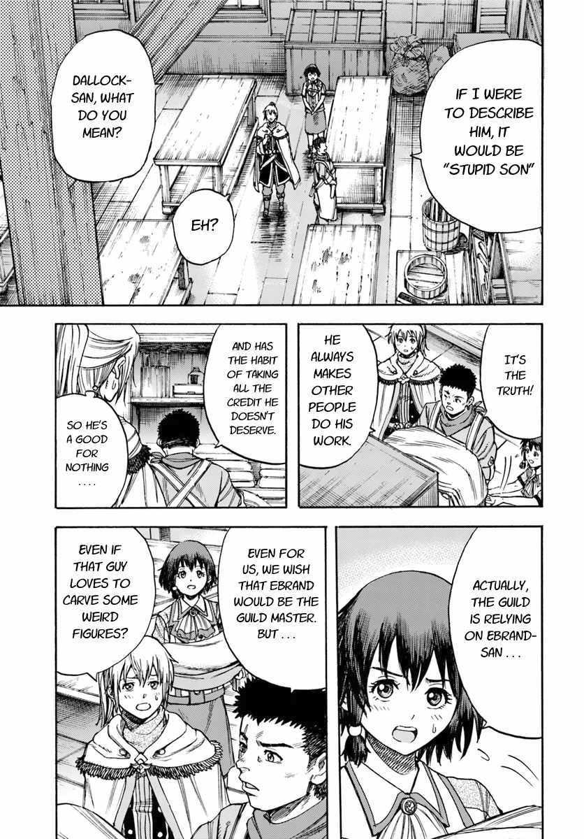 Shoukan sareta Kenja wa Isekai wo Yuku - Saikyou nano wa Fuyou Zaiko no Item deshita Chapter 12 page 11 - Chapter 12