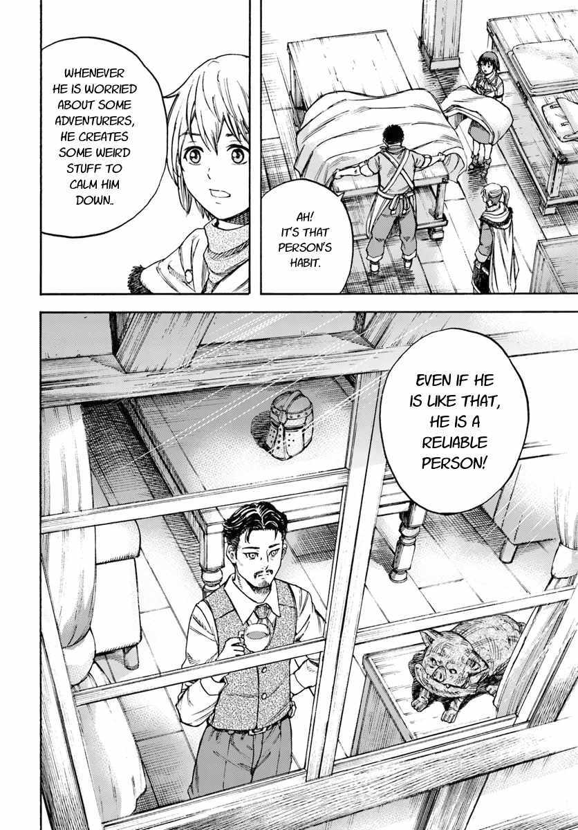 Shoukan sareta Kenja wa Isekai wo Yuku - Saikyou nano wa Fuyou Zaiko no Item deshita Chapter 12 page 12 - Chapter 12