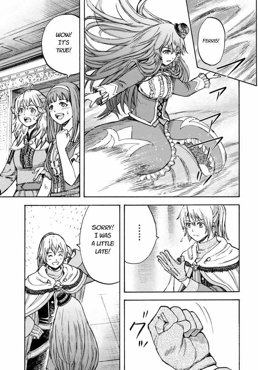 Shoukan sareta Kenja wa Isekai wo Yuku - Saikyou nano wa Fuyou Zaiko no Item deshita Chapter 12 page 19 - Chapter 12
