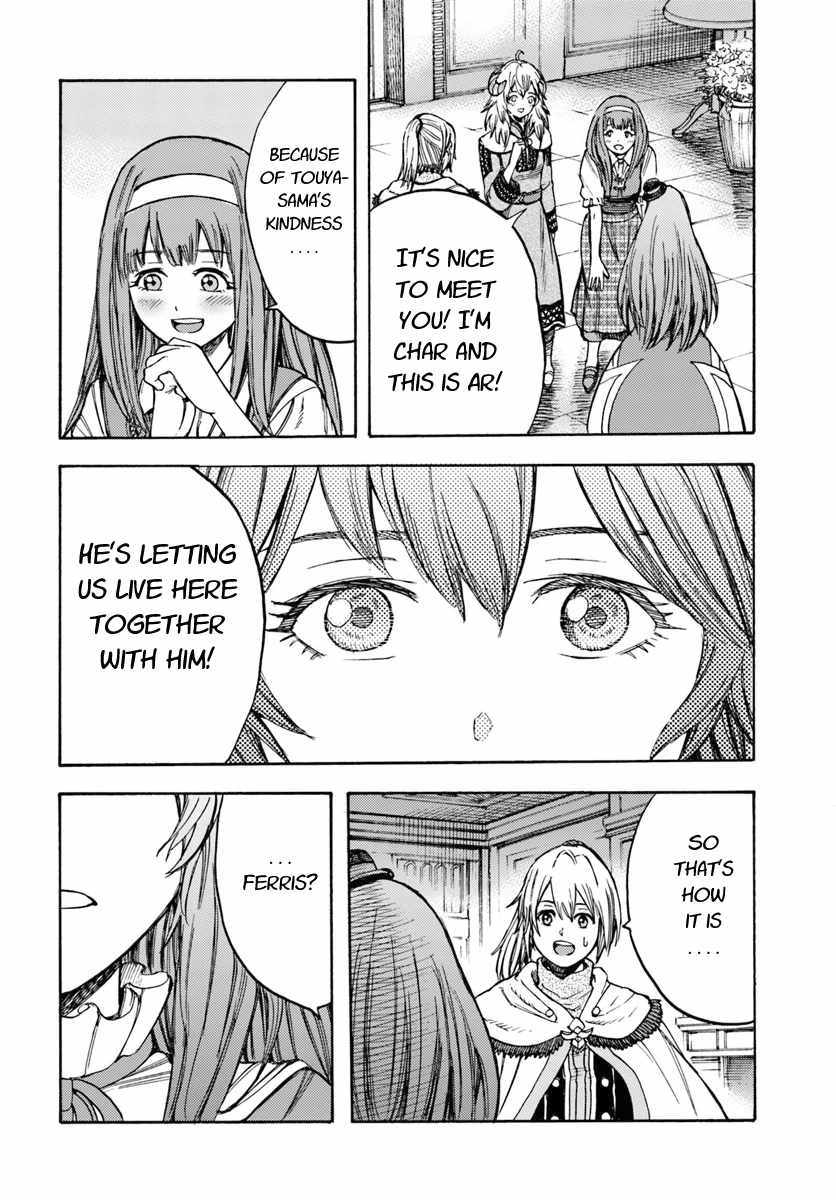 Shoukan sareta Kenja wa Isekai wo Yuku - Saikyou nano wa Fuyou Zaiko no Item deshita Chapter 12 page 22 - Chapter 12
