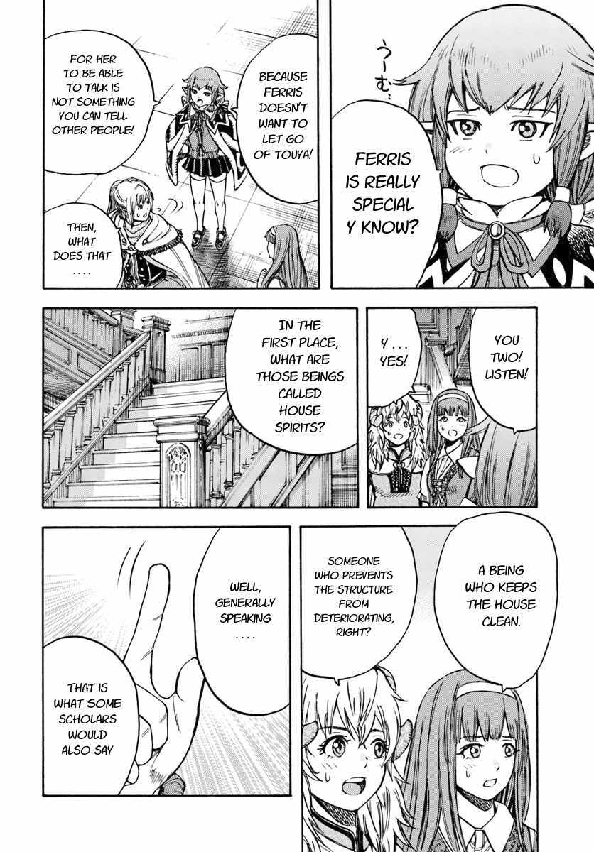 Shoukan sareta Kenja wa Isekai wo Yuku - Saikyou nano wa Fuyou Zaiko no Item deshita Chapter 12 page 24 - Chapter 12