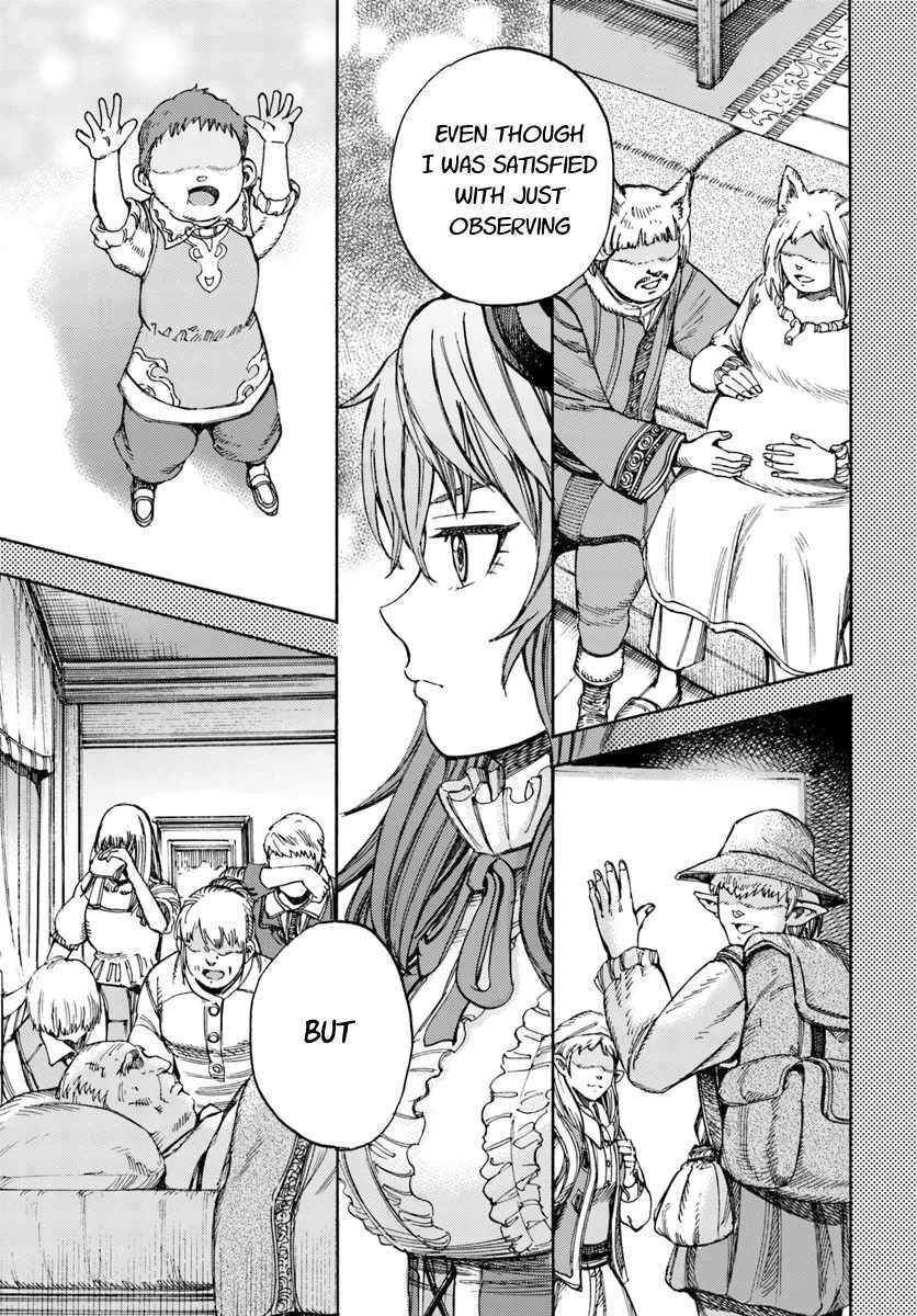 Shoukan sareta Kenja wa Isekai wo Yuku - Saikyou nano wa Fuyou Zaiko no Item deshita Chapter 12 page 29 - Chapter 12
