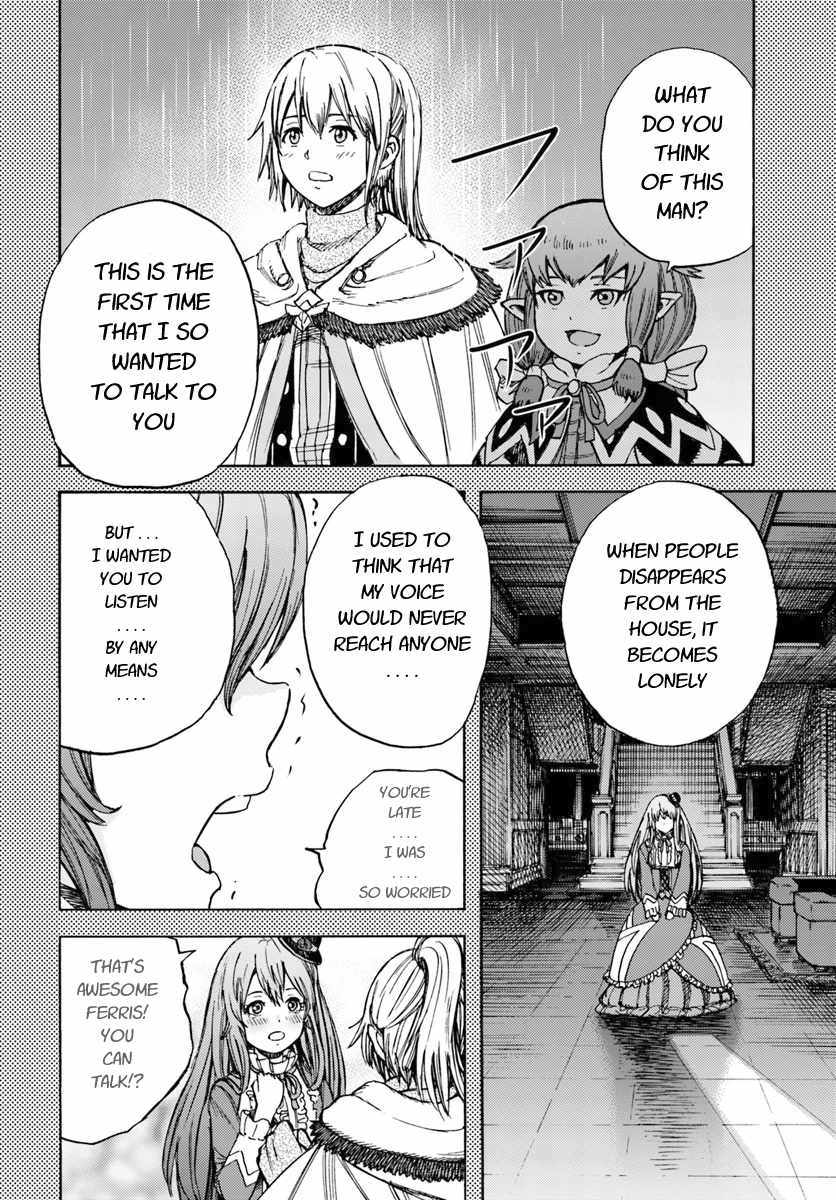 Shoukan sareta Kenja wa Isekai wo Yuku - Saikyou nano wa Fuyou Zaiko no Item deshita Chapter 12 page 30 - Chapter 12