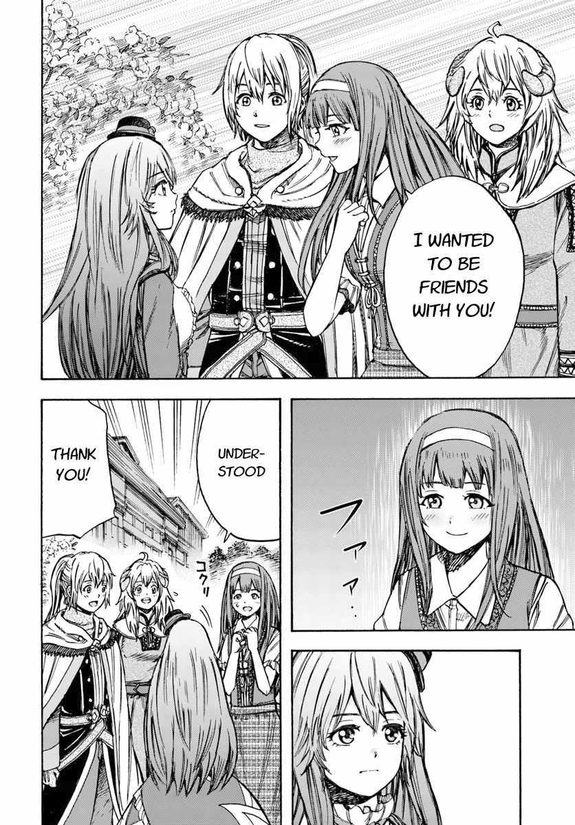 Shoukan sareta Kenja wa Isekai wo Yuku - Saikyou nano wa Fuyou Zaiko no Item deshita Chapter 12 page 34 - Chapter 12