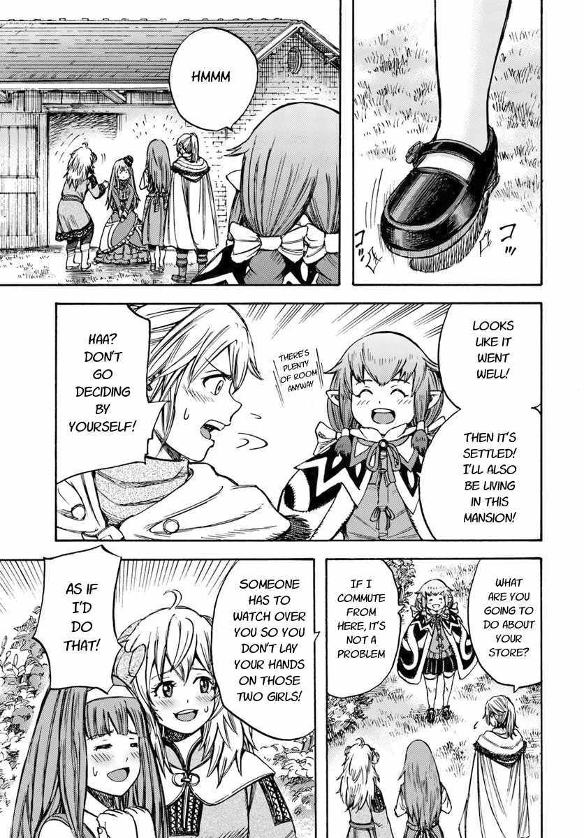 Shoukan sareta Kenja wa Isekai wo Yuku - Saikyou nano wa Fuyou Zaiko no Item deshita Chapter 12 page 35 - Chapter 12