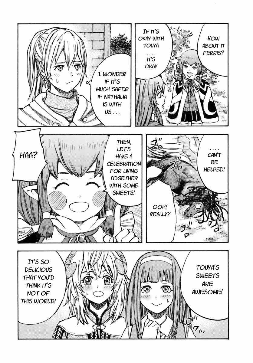 Shoukan sareta Kenja wa Isekai wo Yuku - Saikyou nano wa Fuyou Zaiko no Item deshita Chapter 12 page 36 - Chapter 12