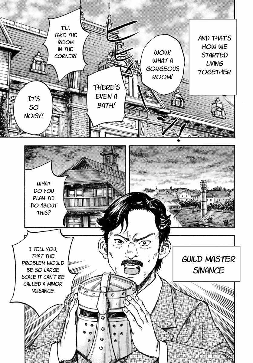 Shoukan sareta Kenja wa Isekai wo Yuku - Saikyou nano wa Fuyou Zaiko no Item deshita Chapter 12 page 39 - Chapter 12