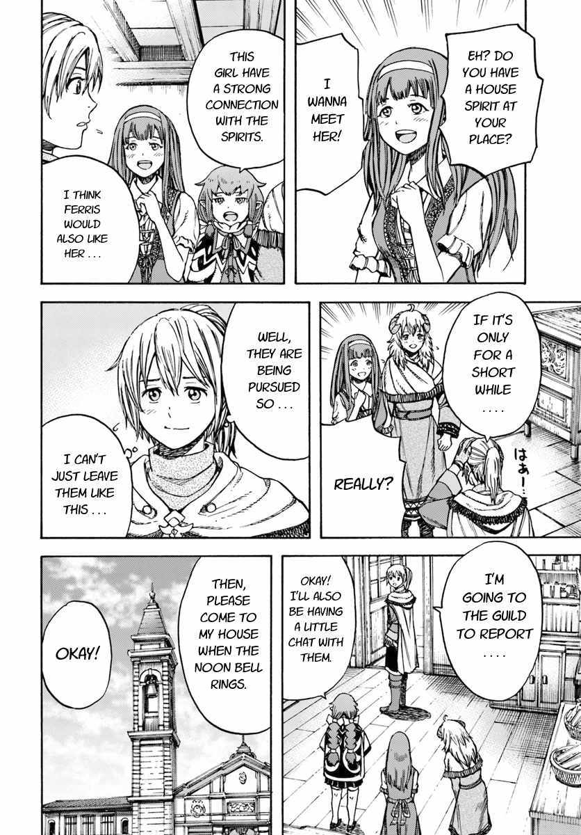 Shoukan sareta Kenja wa Isekai wo Yuku - Saikyou nano wa Fuyou Zaiko no Item deshita Chapter 12 page 6 - Chapter 12
