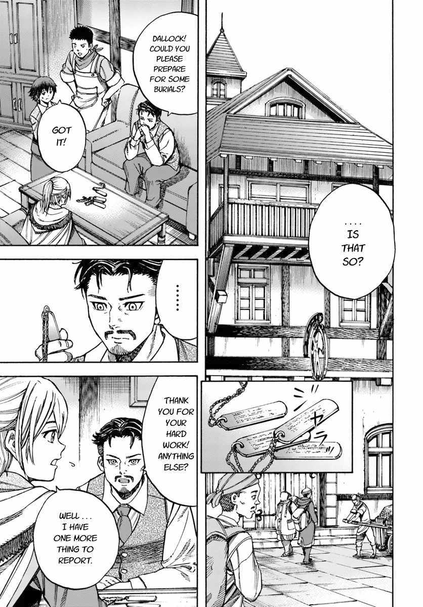 Shoukan sareta Kenja wa Isekai wo Yuku - Saikyou nano wa Fuyou Zaiko no Item deshita Chapter 12 page 7 - Chapter 12