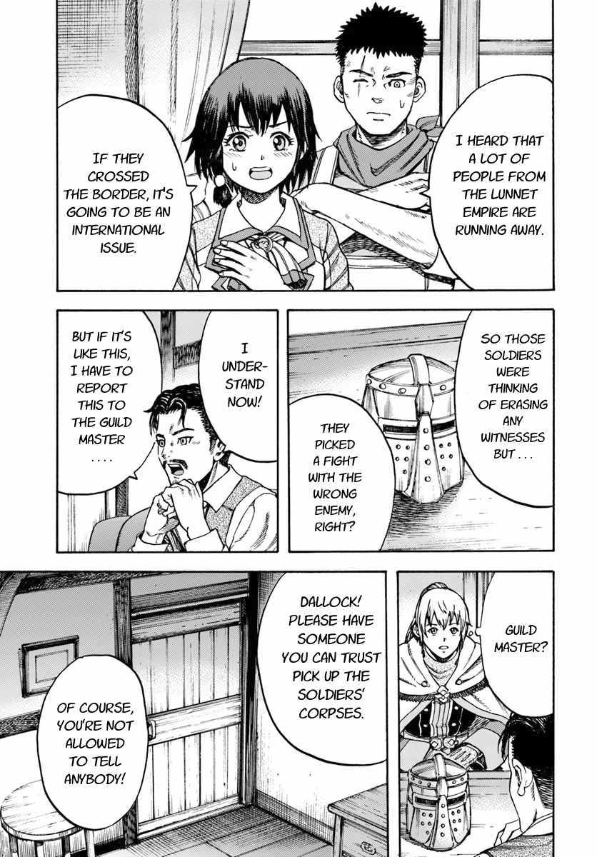 Shoukan sareta Kenja wa Isekai wo Yuku - Saikyou nano wa Fuyou Zaiko no Item deshita Chapter 12 page 9 - Chapter 12